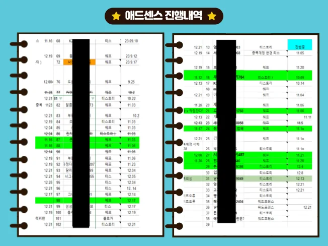 상세이미지-2