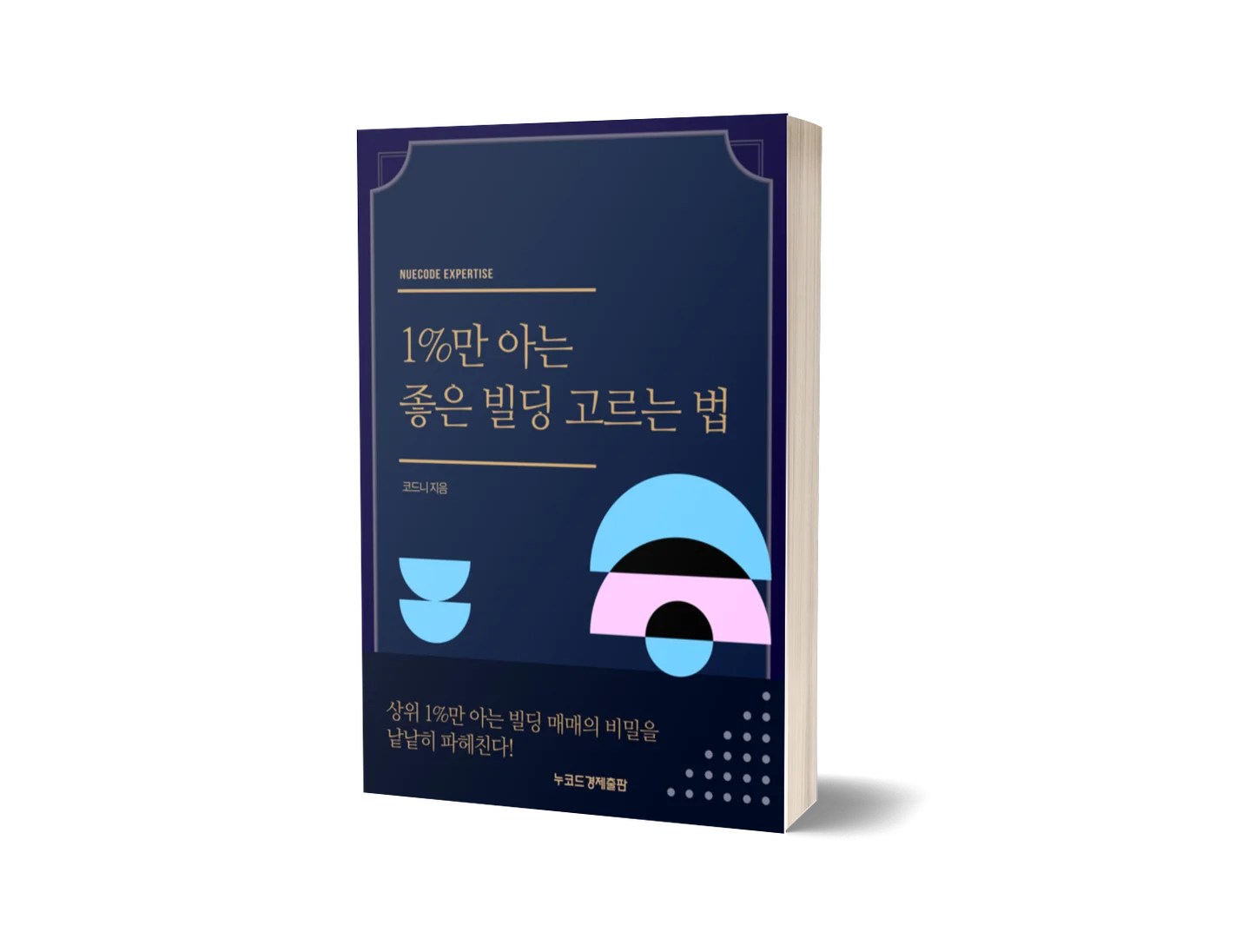 상세이미지-2