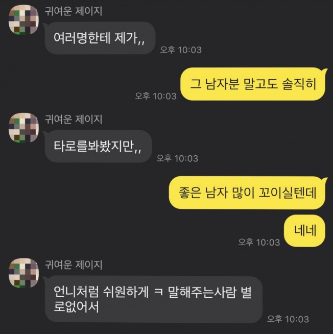 상세이미지-4