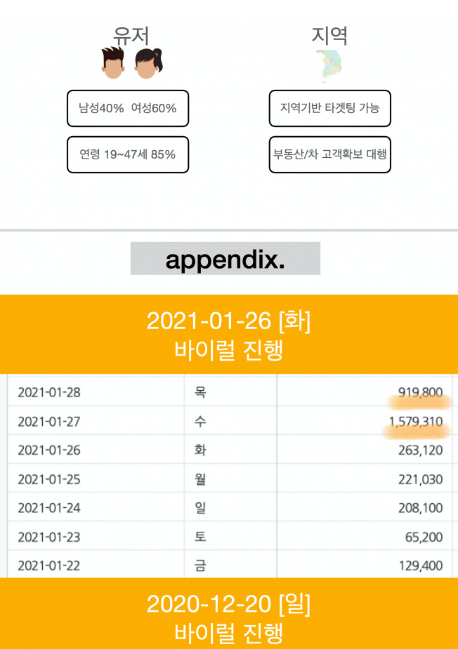 상세이미지-2