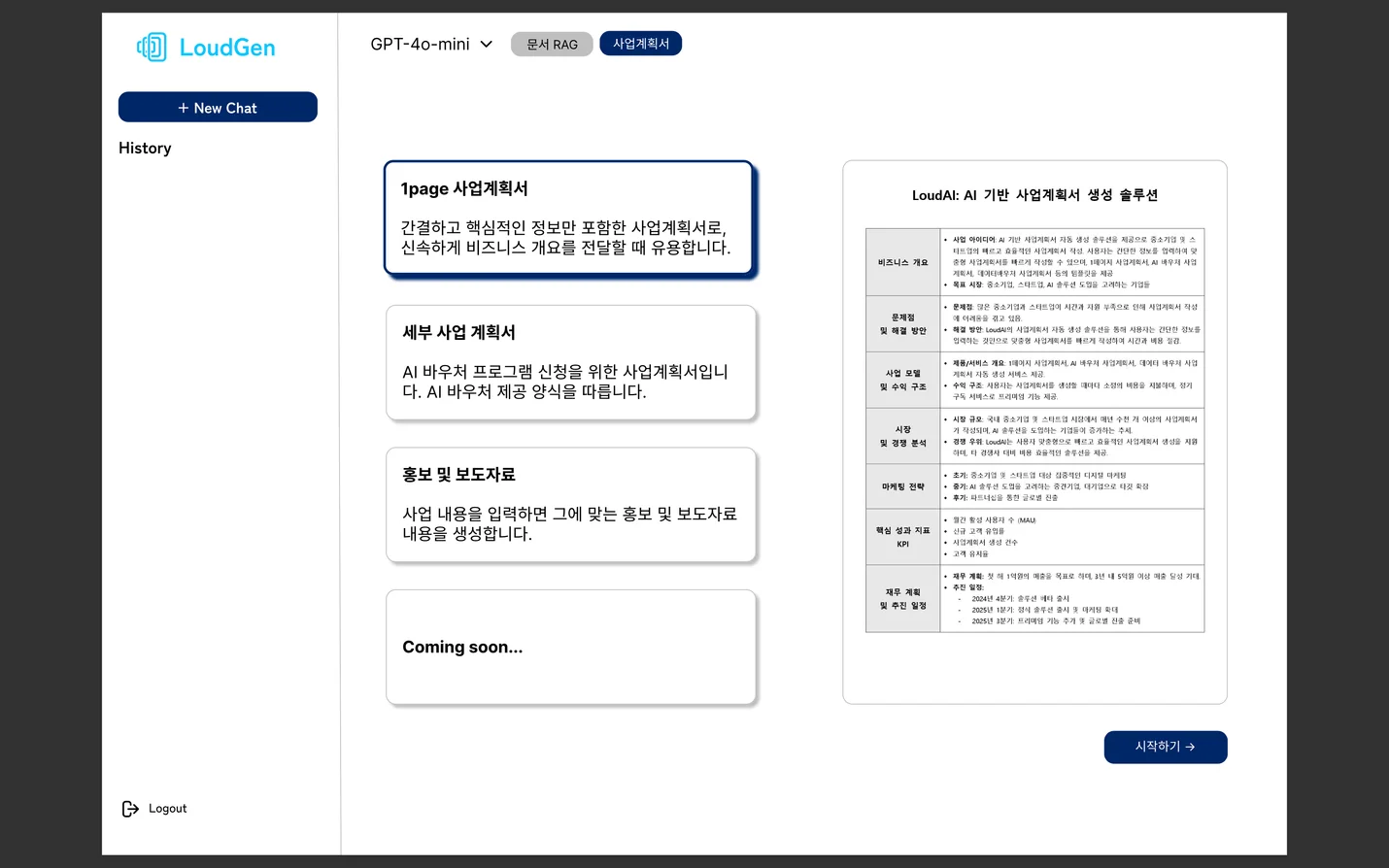 상세이미지-0