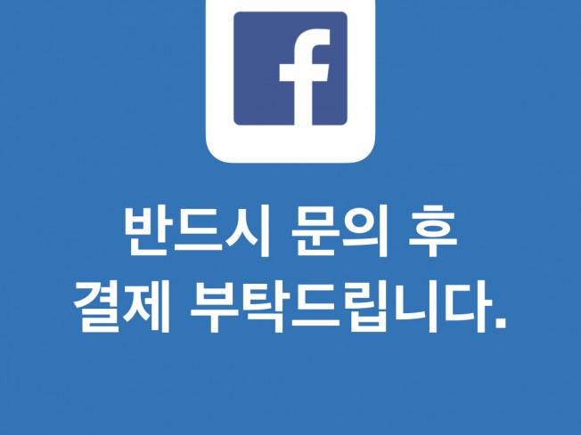 상세이미지-1