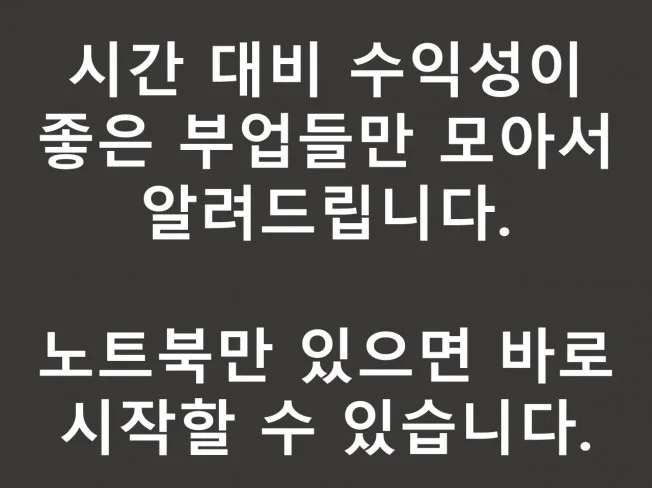 메인 이미지