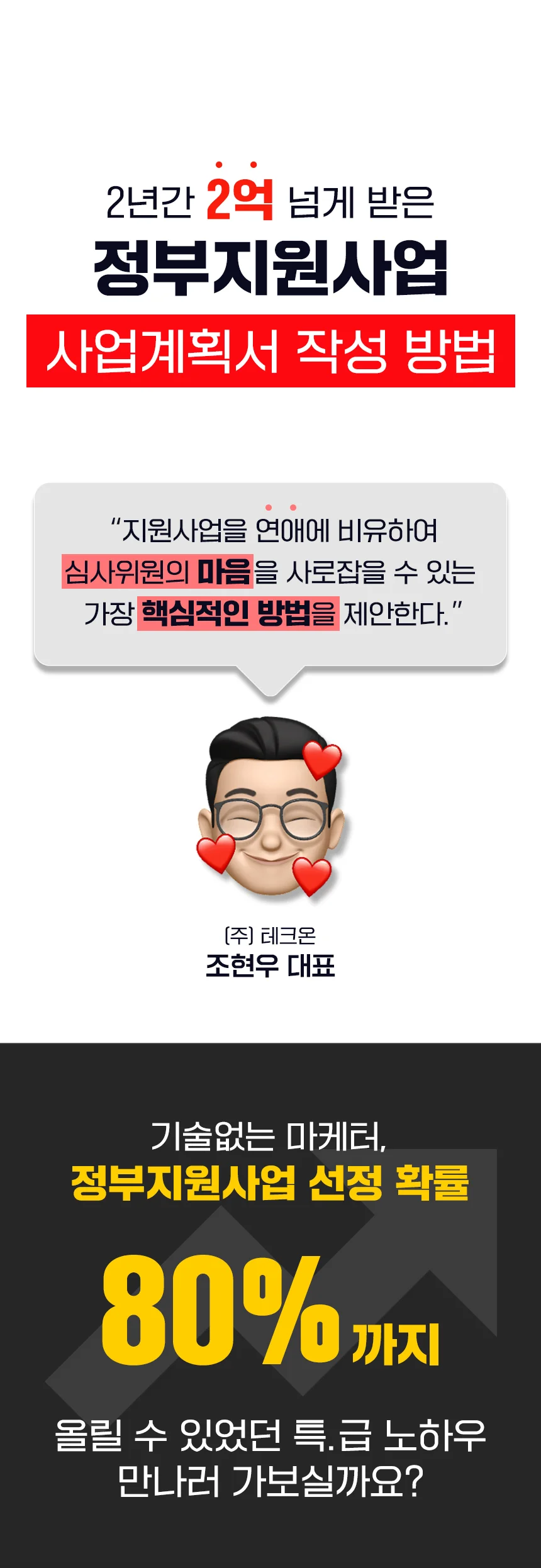 상세이미지-0