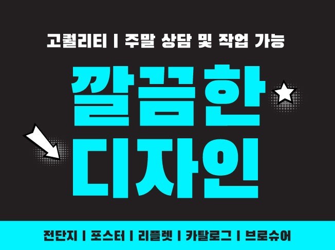 연관서비스