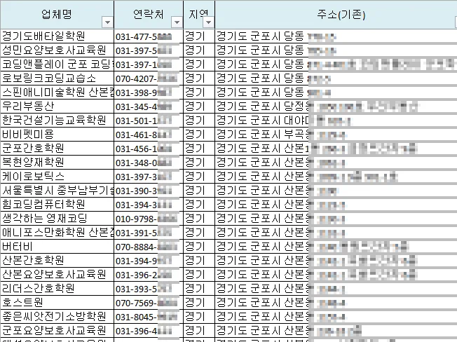 상세이미지-5