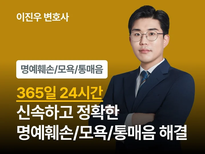 메인 이미지