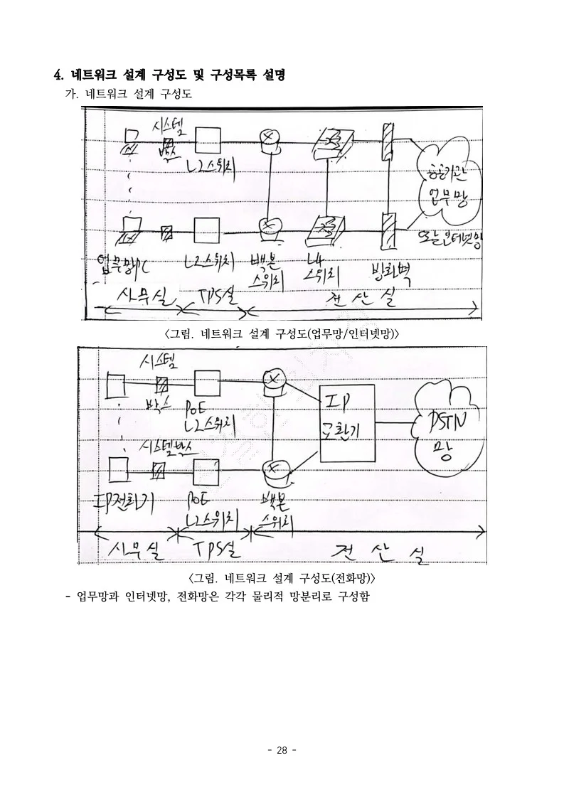 상세이미지-5