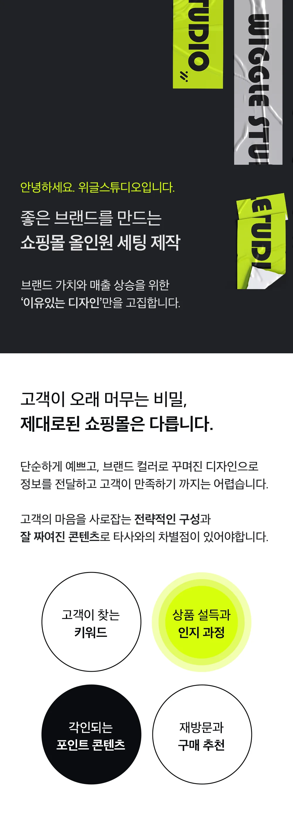 상세이미지-0