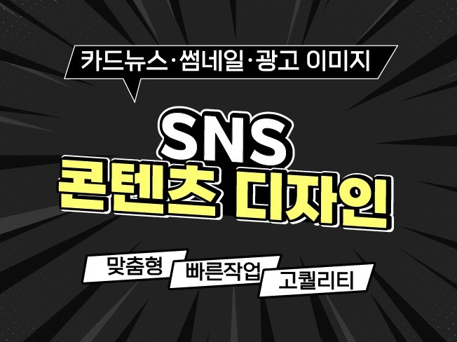 연관서비스