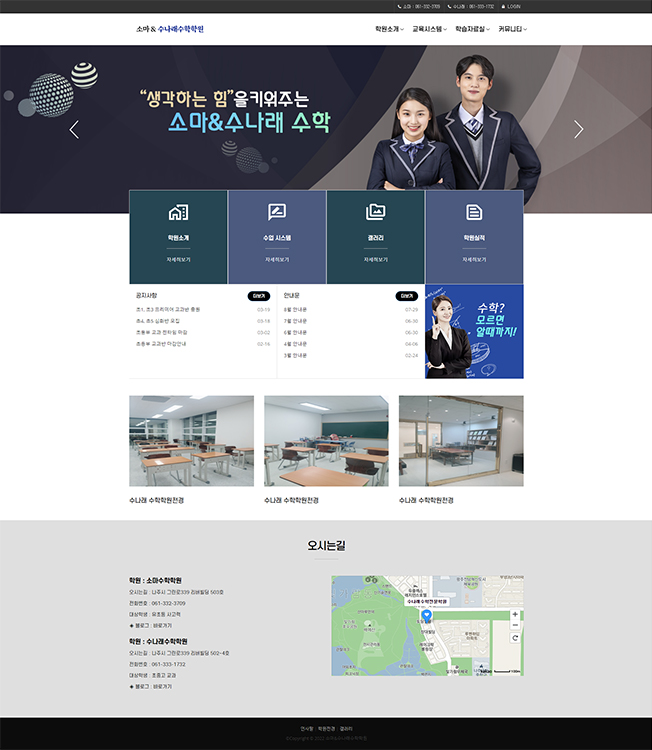 상세이미지-1