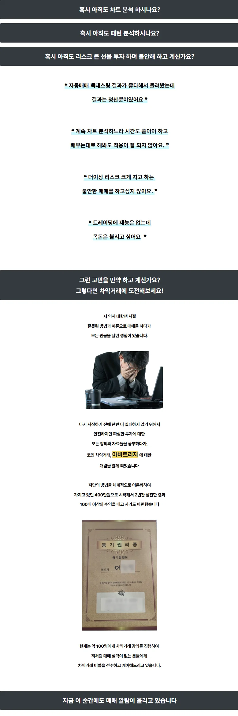 상세이미지-0