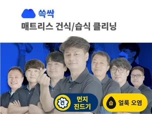 포트폴리오