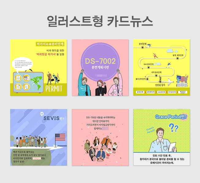 상세이미지-1