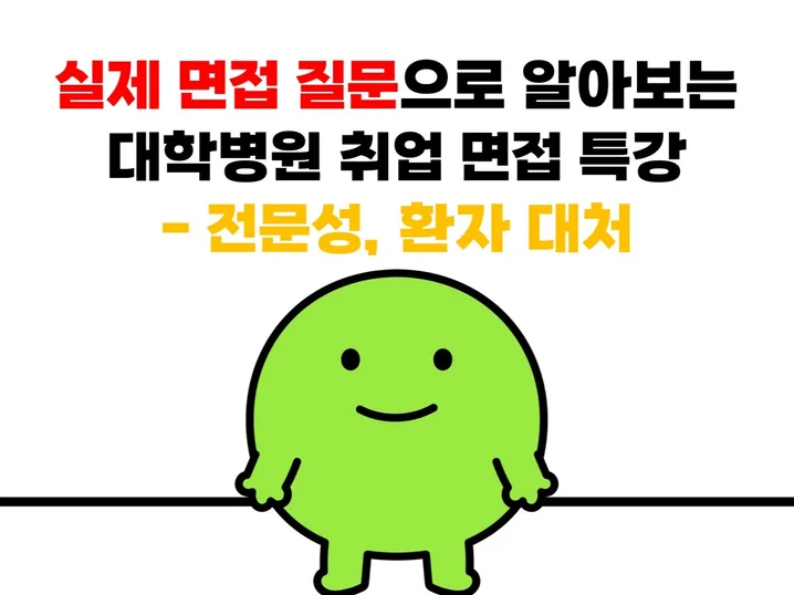 메인 이미지