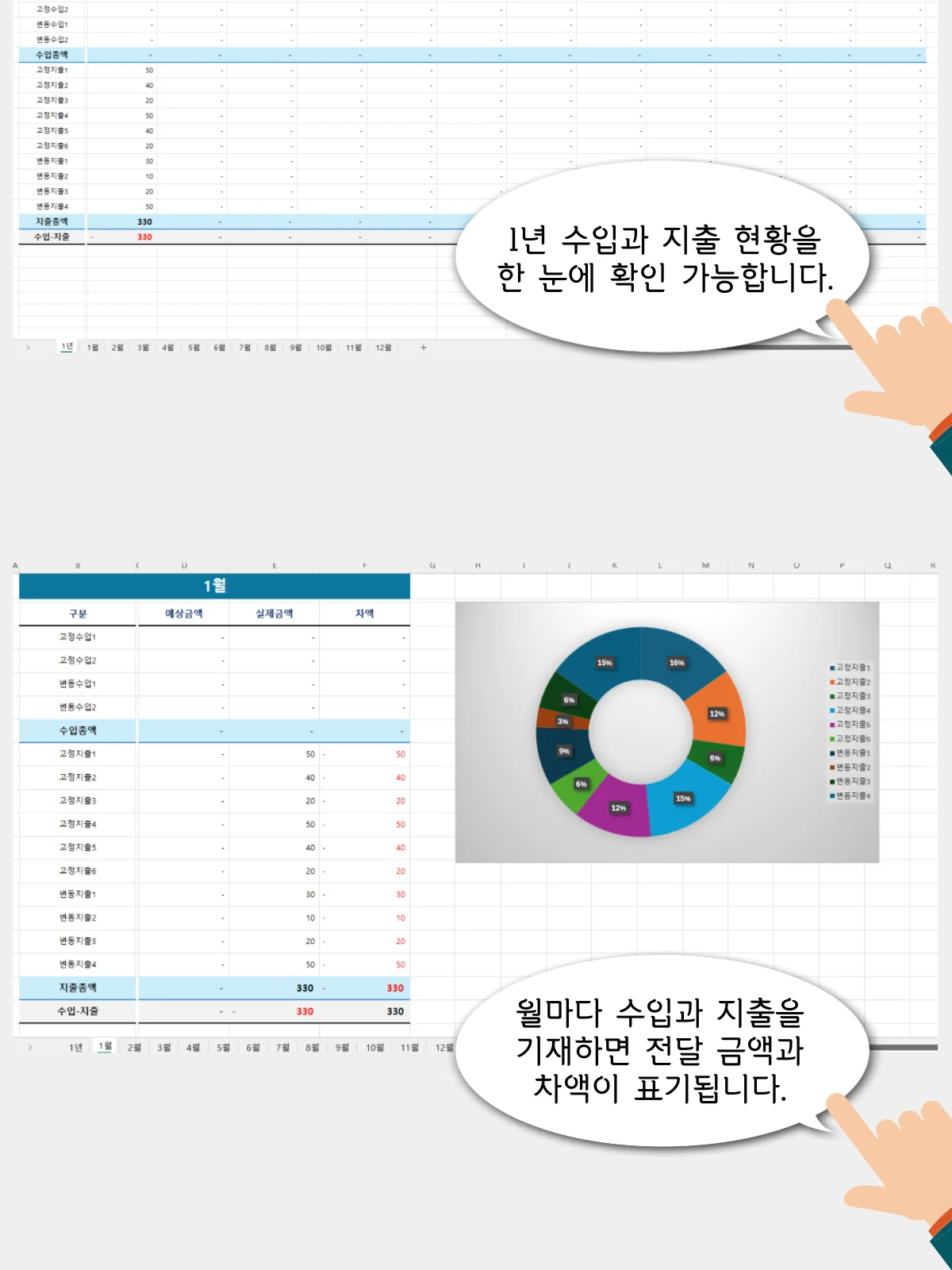 상세이미지-0