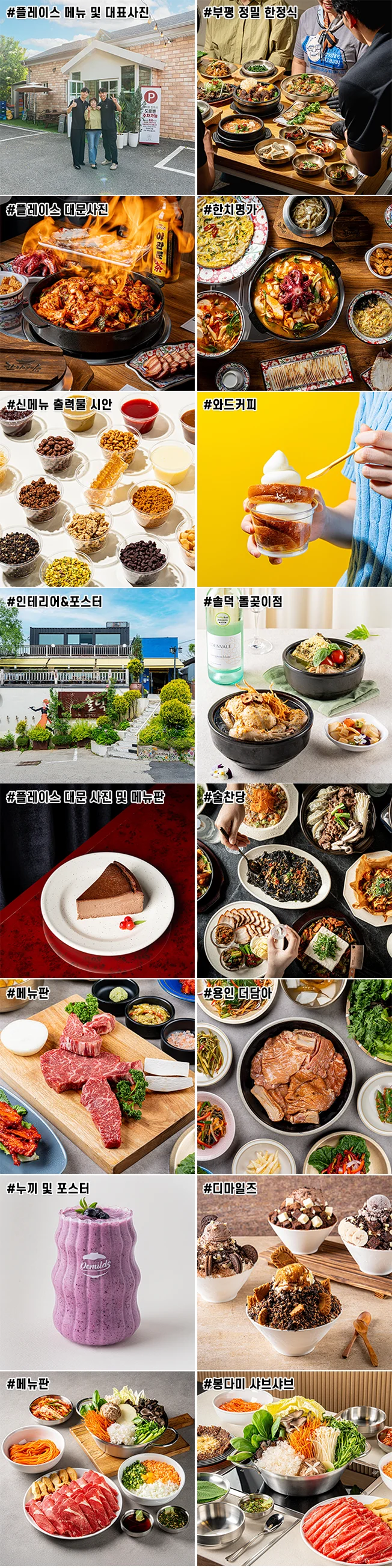상세이미지-3