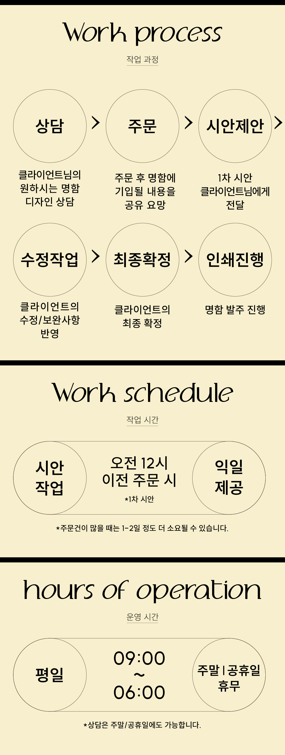 상세이미지-1