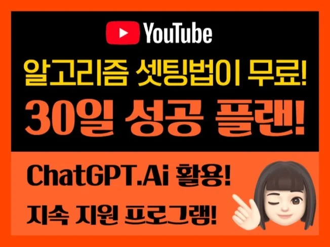 메인 이미지