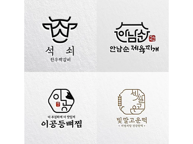 상세이미지-8