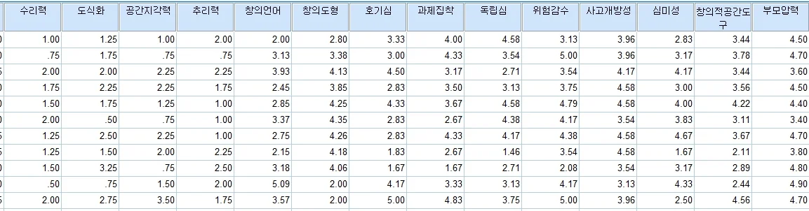 상세이미지-1