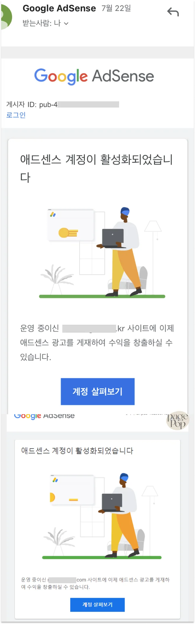 상세이미지-2