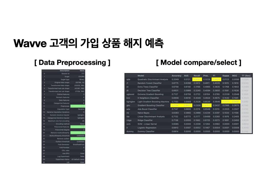 상세이미지-5