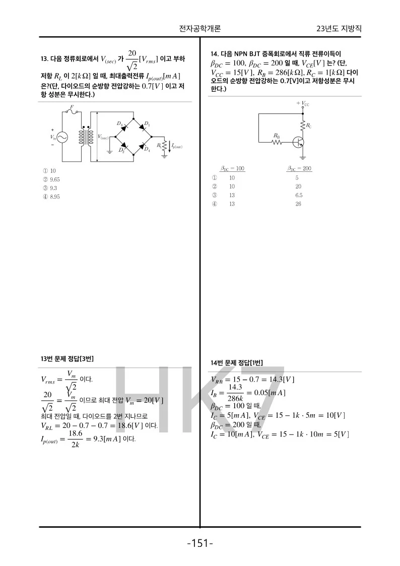 상세이미지-5