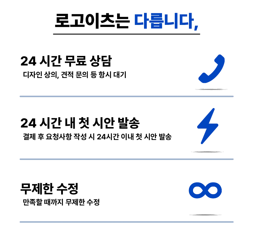 상세이미지-1