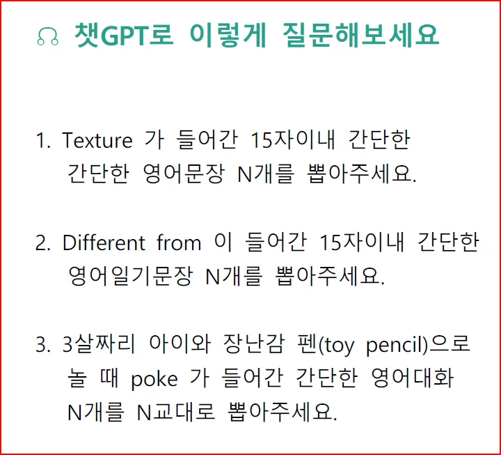 상세이미지-1