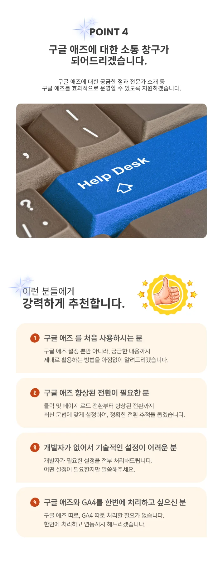 상세이미지-2