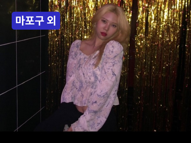 연관서비스