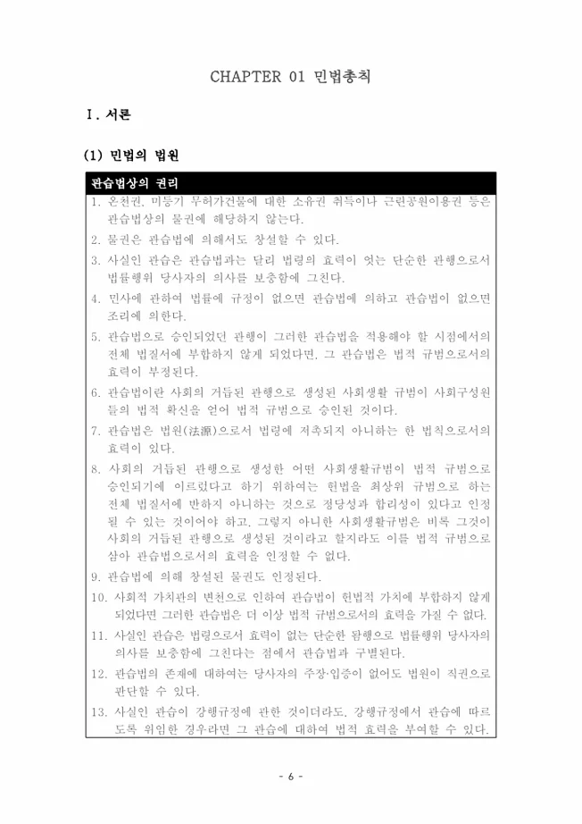 상세이미지-0