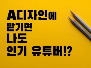 포트폴리오