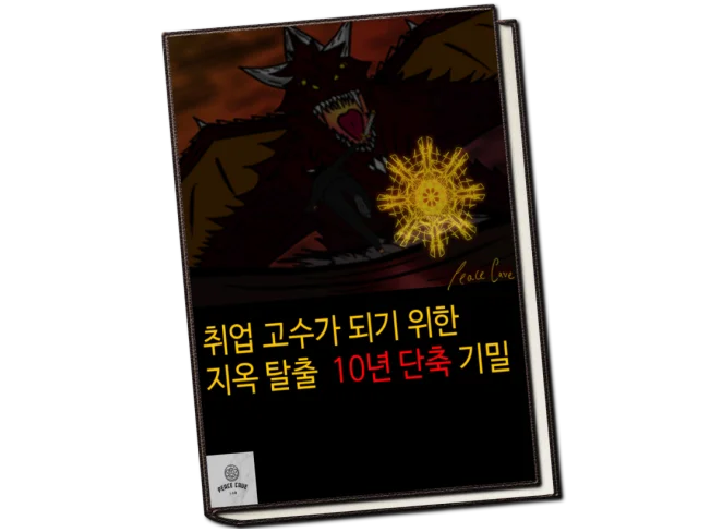 상세이미지-8