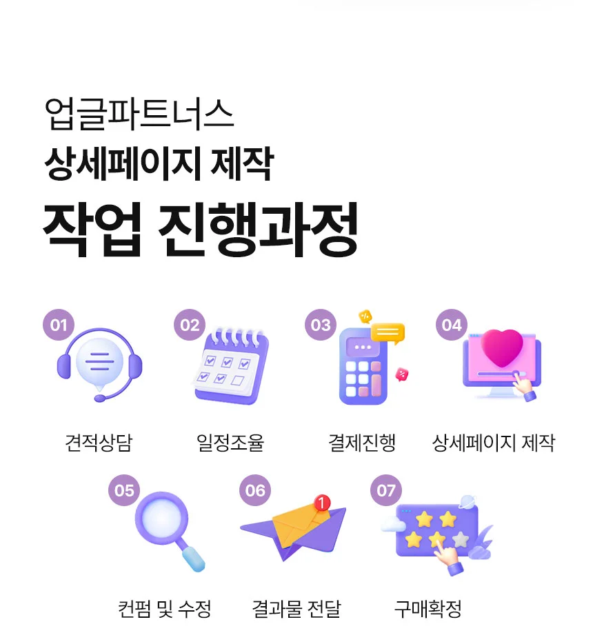 상세이미지-6