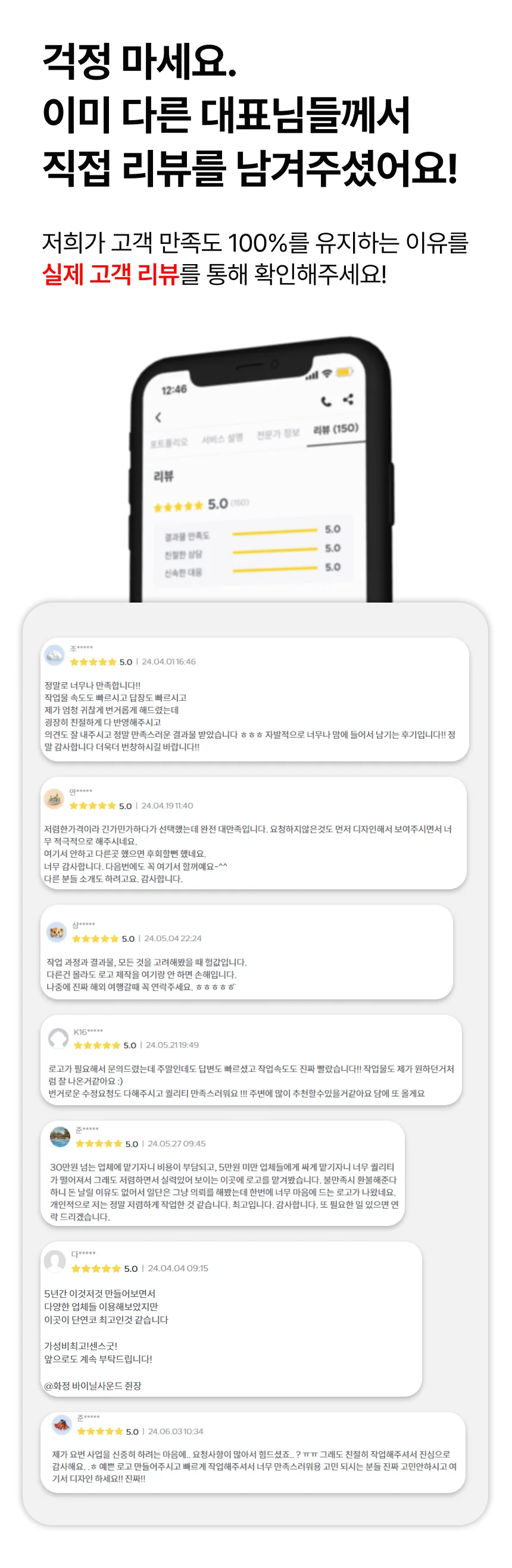 상세이미지-1