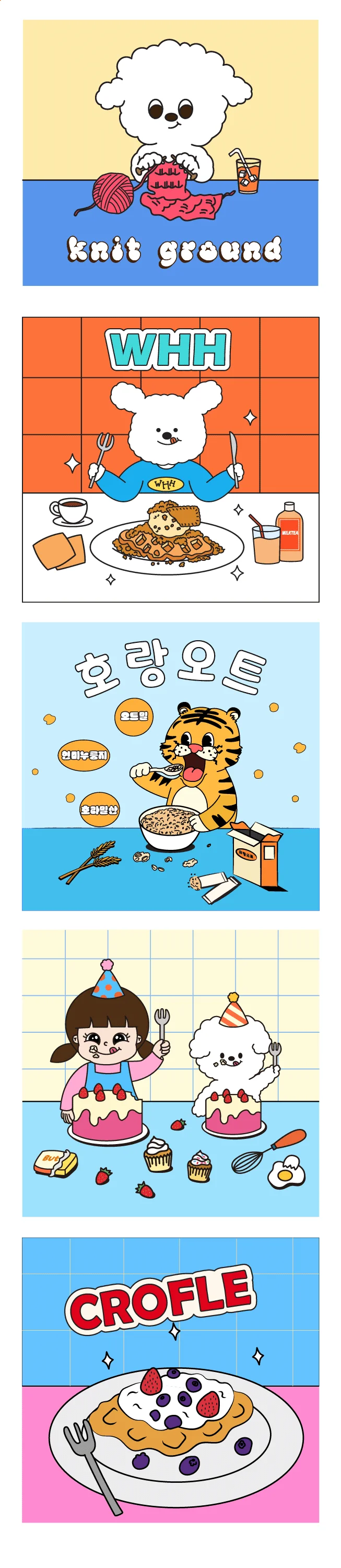 상세이미지-7