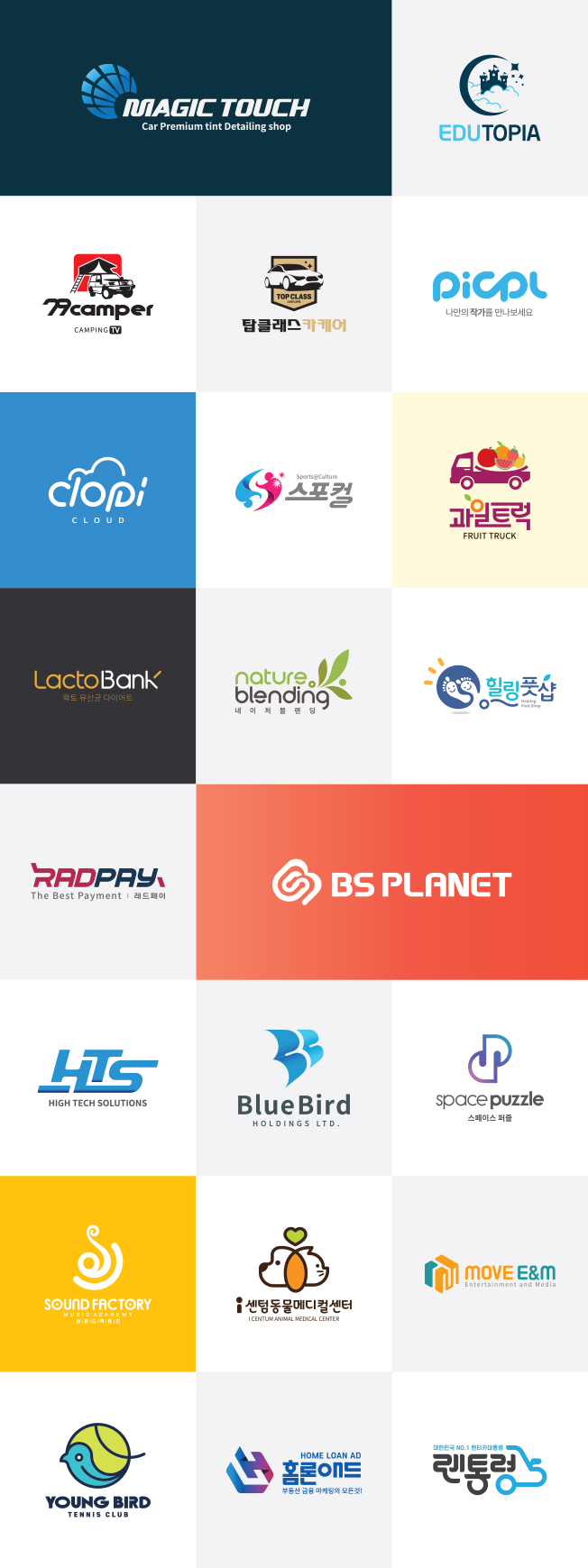 상세이미지-6