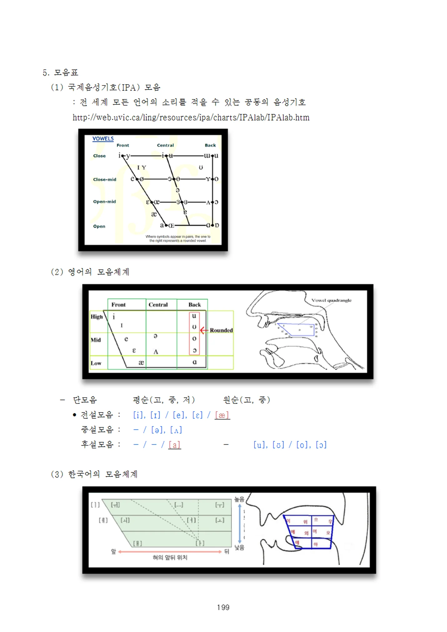 상세이미지-6