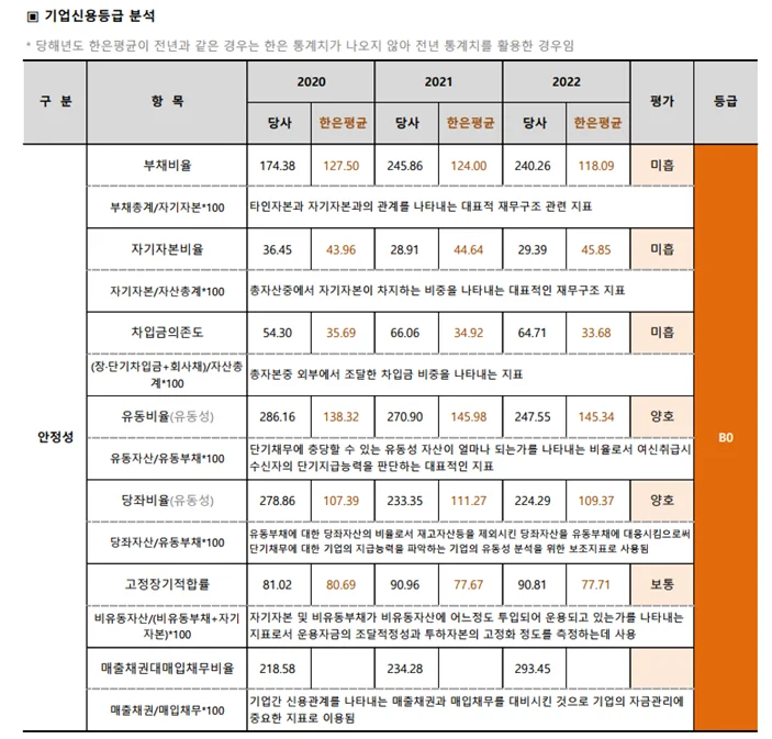 상세이미지-3