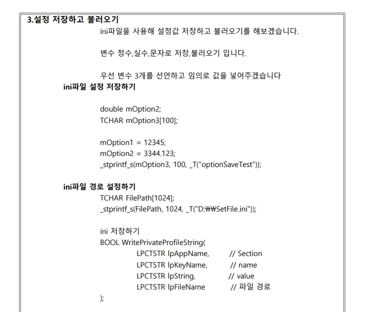 상세이미지-2