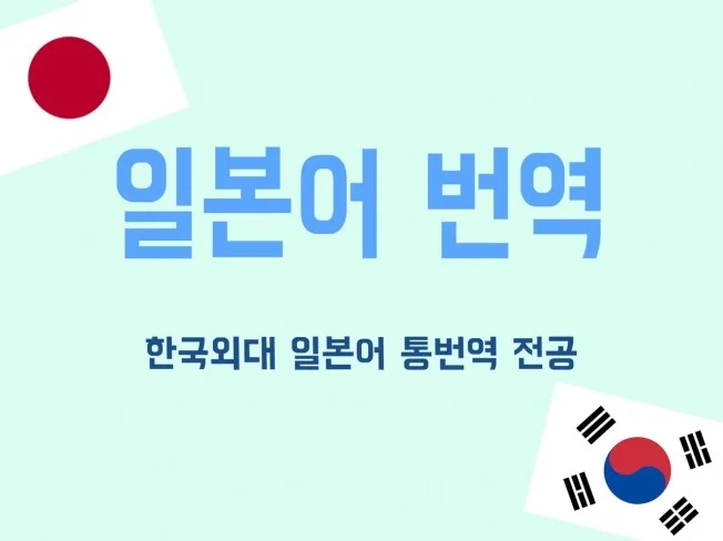 서비스 메인 이미지