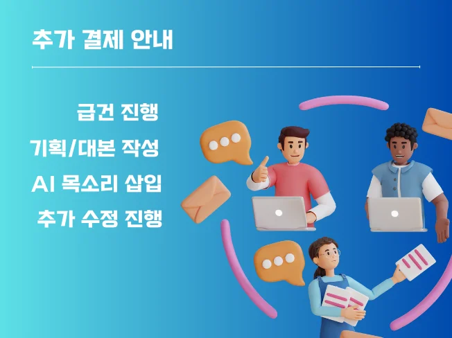 상세이미지-4