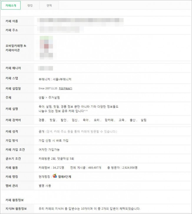 상세이미지-1