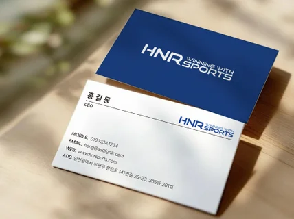 명함 디자인부터 인쇄까지-맞춤 제작 끝까지 책임집니다