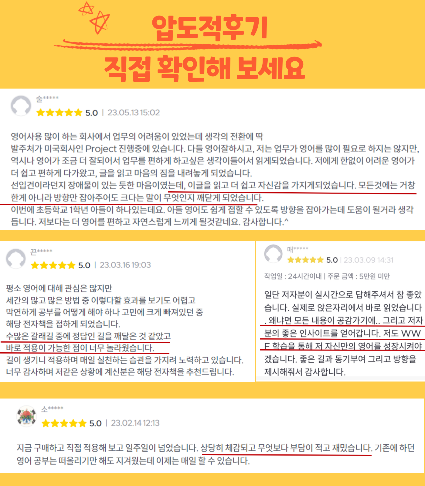 상세이미지-1