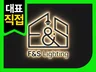 로고 로고디자인 로고제작 브랜드로고 회사로고 BI CI