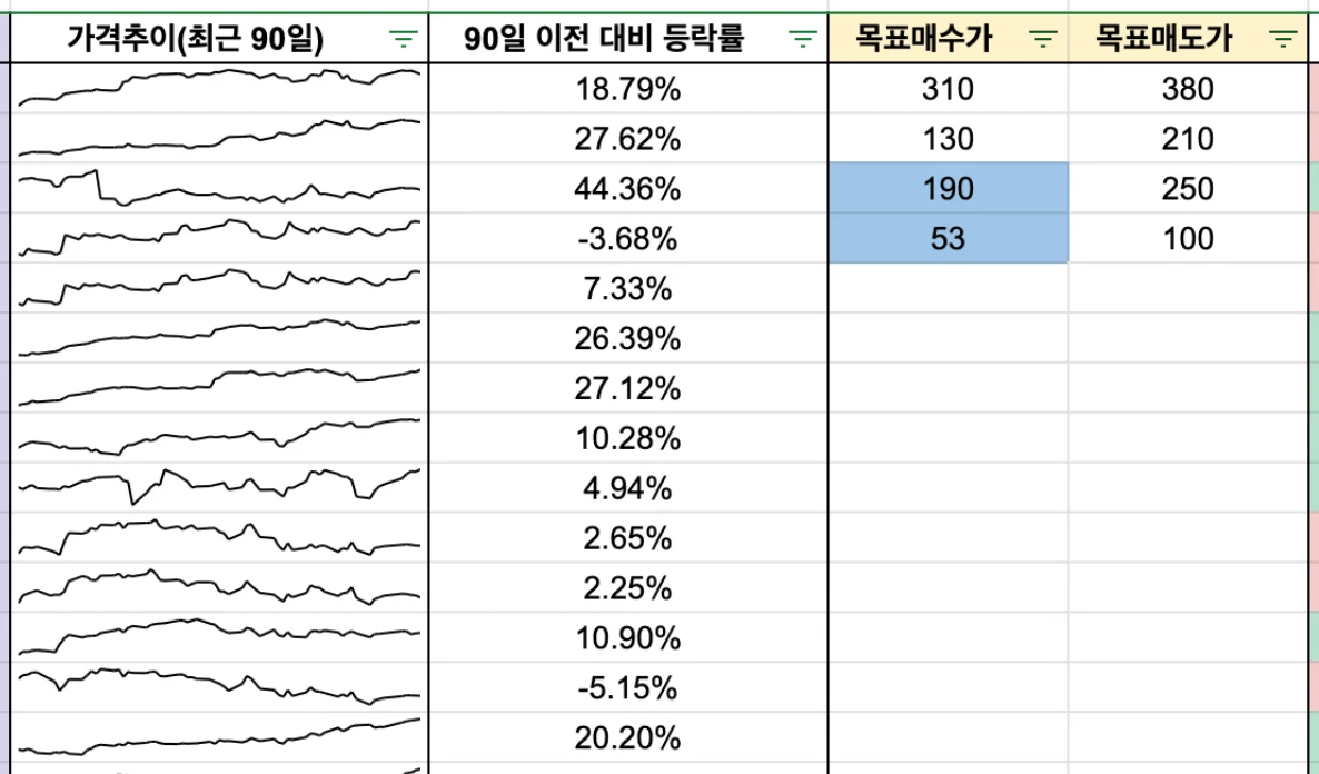 상세이미지-3