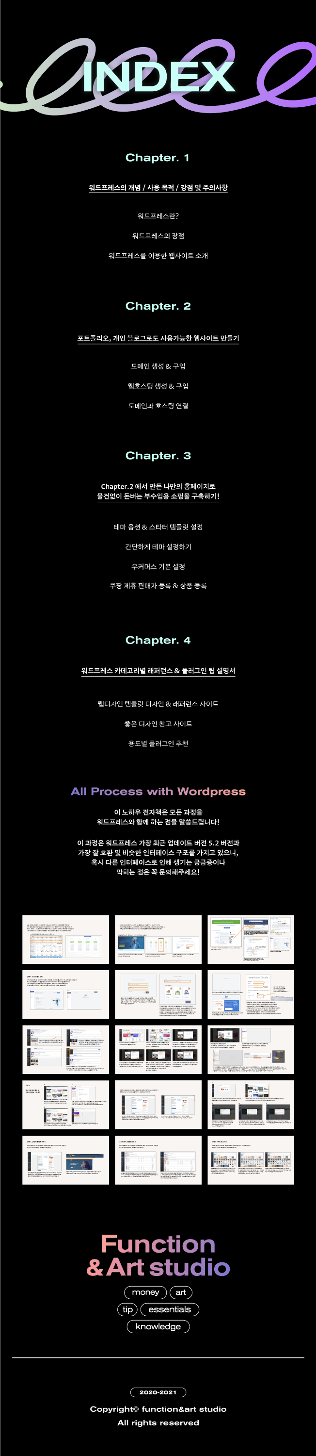 상세이미지-2